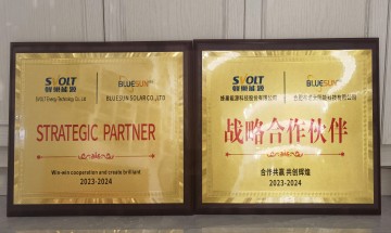 SVOLT Energy & Bluesun Solar 1GWh Stragetic Partnership Agreement