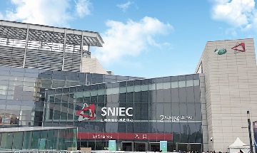 SNEC PV POWER EXPO 2021