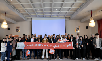 BLUESUN MOROCCO ROAD SHOW 